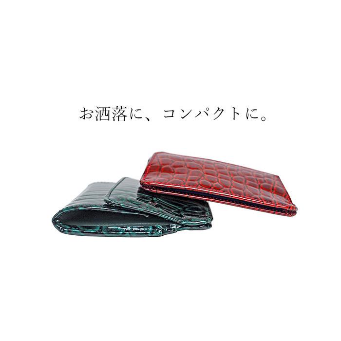 VIADOAN（ヴィアドアン） カードケース コインケース ミニ財布 327