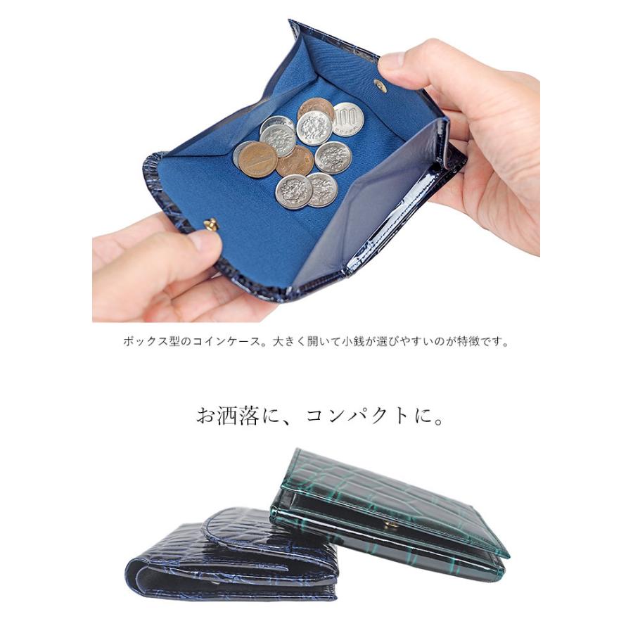 ヴィアドアン VIA DOAN ラックスクロコ 二つ折り財布 エナメル レザー