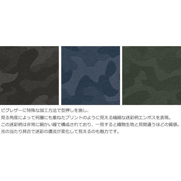PORTER 返品交換無料 ポーター ワンダー ロングウォレット 342-06033