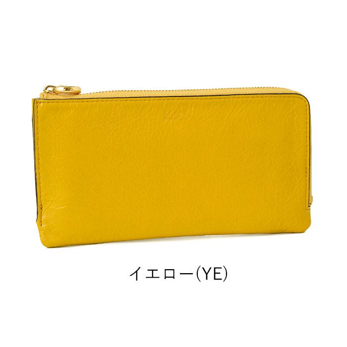 PELLE BORSA（ペレボルサ） 返品交換無料 財布 L字ファスナー長財布 L