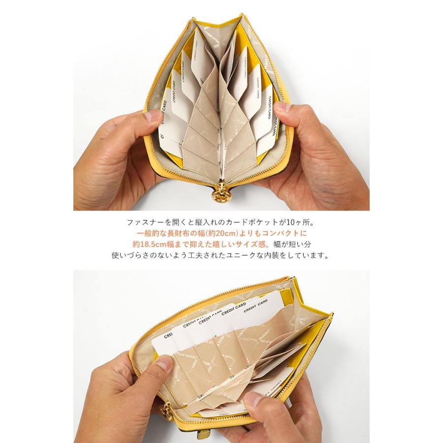 PELLE BORSA（ペレボルサ） 財布 L字ファスナー長財布 L字ファスナー
