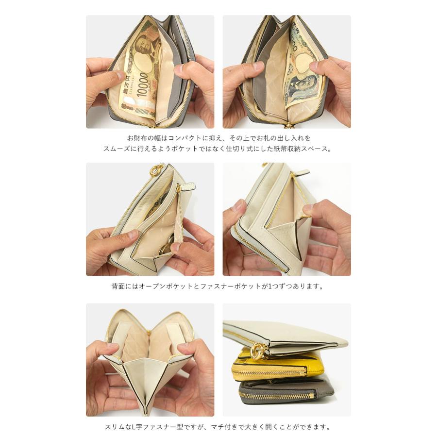 PELLE BORSA（ペレボルサ） 財布 L字ファスナー長財布 L字ファスナー