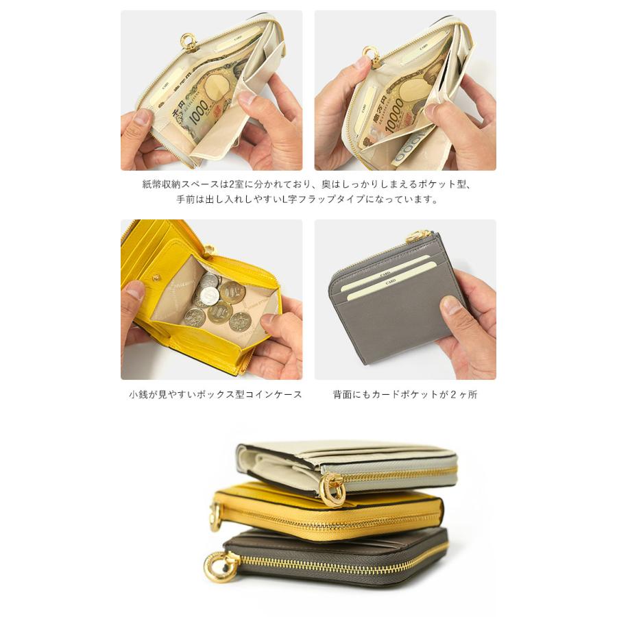 PELLE BORSA（ペレボルサ） ペペレボルサ 財布 L字ファスナーミニ財布