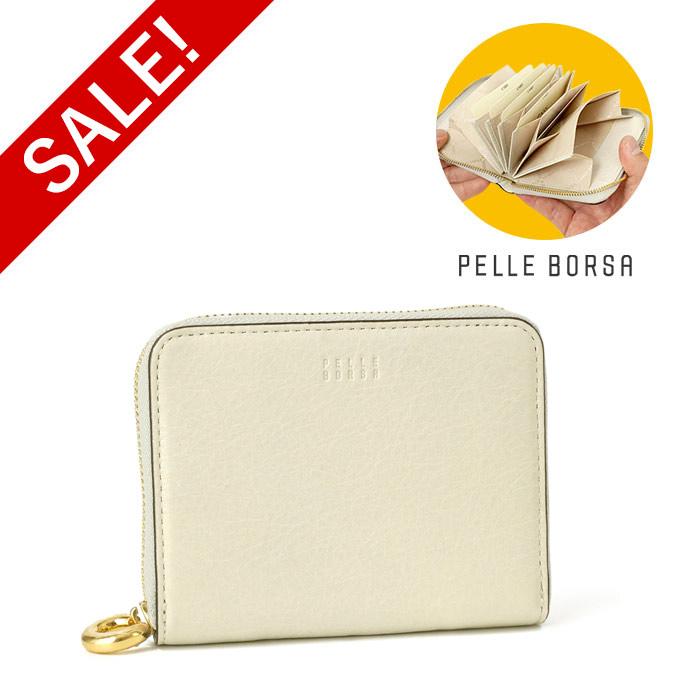PELLE BORSA（ペレボルサ） セール 財布 コンパクト財布 ミナト Minato