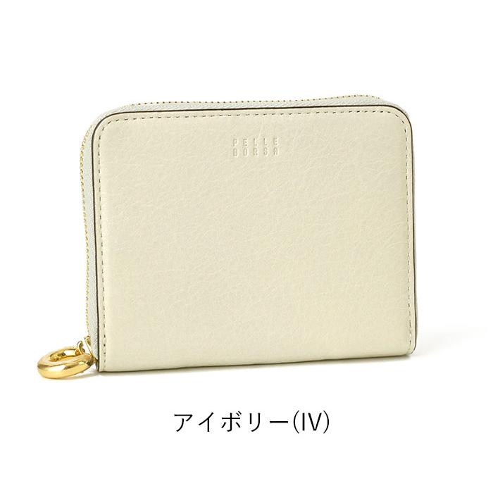 PELLE BORSA（ペレボルサ） セール 財布 コンパクト財布 ミナト Minato