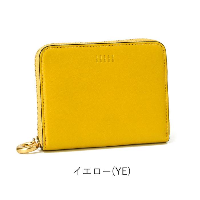 PELLE BORSA（ペレボルサ） 財布 コンパクト財布 ミナト Minato PELLE
