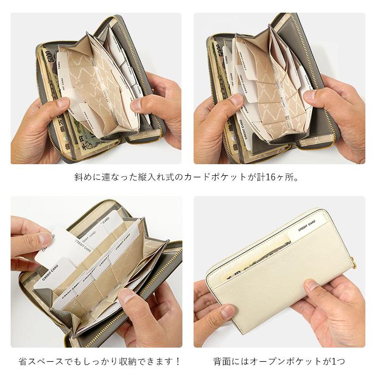 PELLE BORSA（ペレボルサ） セール 30％OFF 財布 ラウンドファスナー