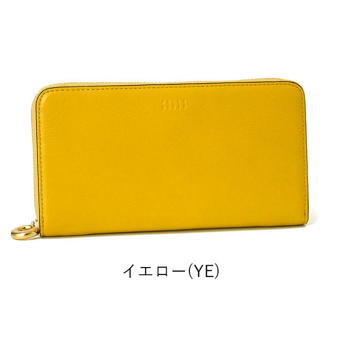 PELLE BORSA（ペレボルサ） セール 30％OFF 財布 ラウンドファスナー