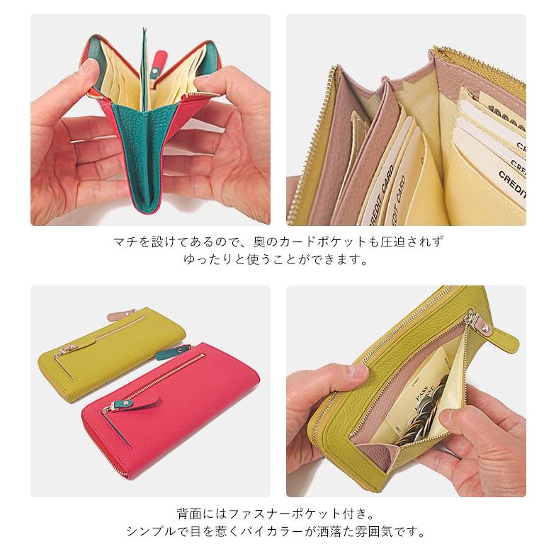 VIADOAN（ヴィアドアン） 長財布 L字ファスナー アウラ Aura