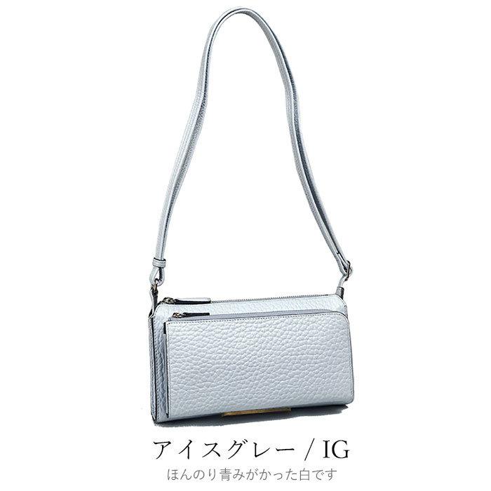 人気ブランド 1年保証 ペレボルサ お財布ポシェット カラーズ サックス アイスグレー キャメル レディース Pelle Borsa 3738 人気ブランドを Www Doctor Plan Com