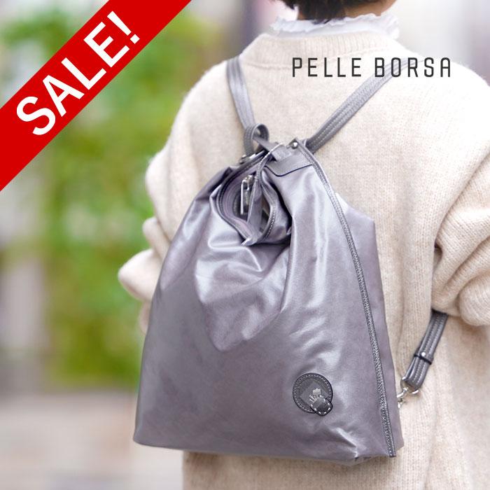 Alive（PELLE BORSA） 30%OFF セール SALE ペレボルサ PELLE BORSA