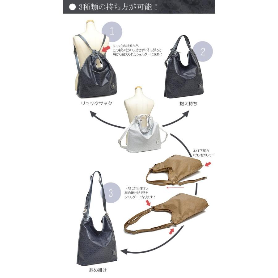 Alive（PELLE BORSA） 30%OFF セール SALE ペレボルサ PELLE BORSA