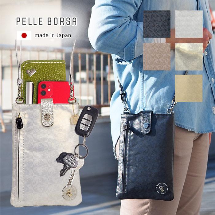 PELLE BORSA ペレボルサ ミニショルダーバッグ スマホポシェット PELLE BORSA ペレボルサ ミニショルダーバッグ スマホポシェット