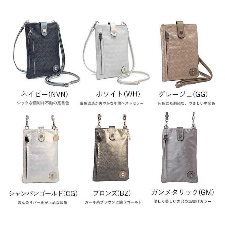 PELLE BORSA（ペレボルサ） ミニショルダーバッグ スマホポシェット