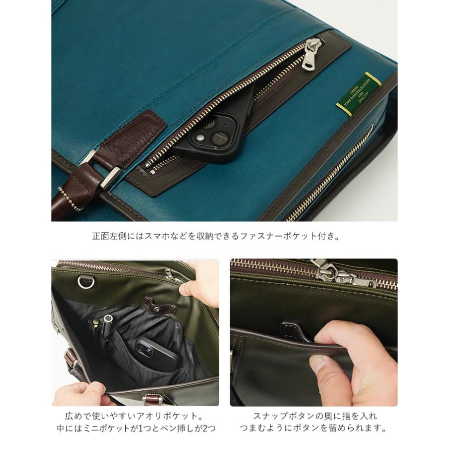 Creed(ファッション) 40%OFF クリード セール ブリーフケース メンズ