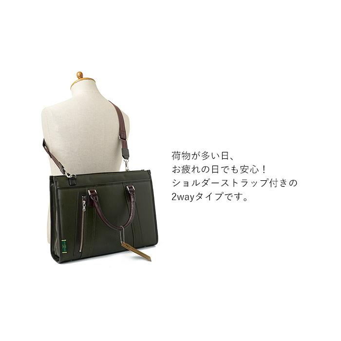 Creed(ファッション) 40%OFF クリード セール ブリーフケース メンズ