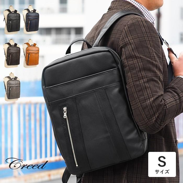 1年保証 ビジネスリュック クリード Creed セクション2 メンズ Pc収納 ブランド 防水 撥水 リュックサック 43c053 43c053 いろはみせ バッグと財布のお店 通販 Yahoo ショッピング