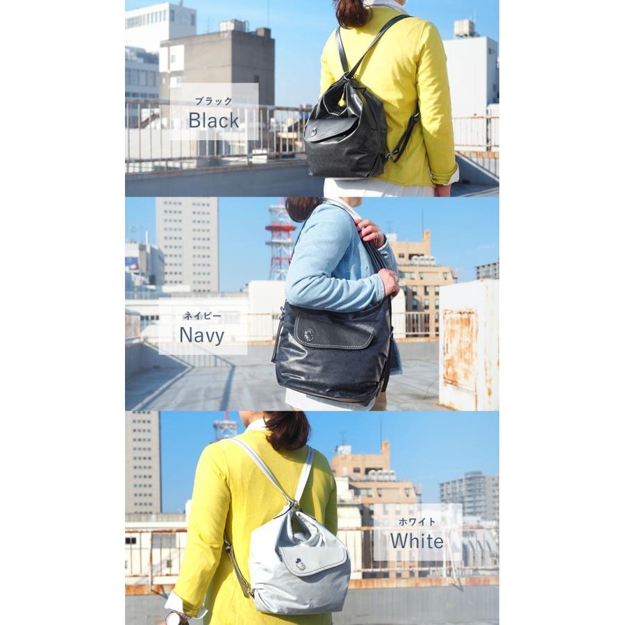 極美品　ペレボルサ　3way トートバッグ　リュック　アライブシリーズ　ネイビー 極美品 ペレボルサ 3way トートバッグ リュック アライブ