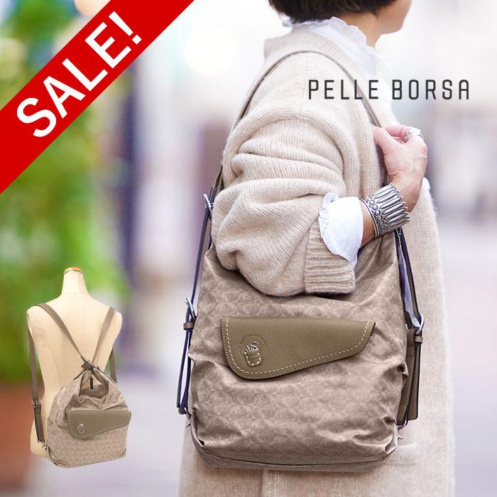 Alive（PELLE BORSA） 30%OFF セール ペレボルサ アライブ 3way 