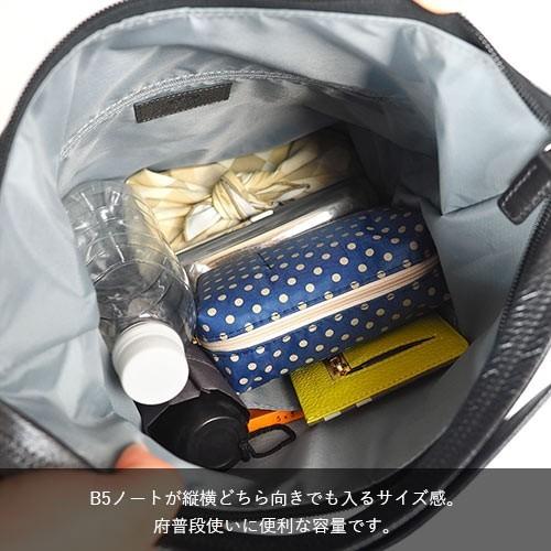 未使用級】PELLE BORSA Alive 3way 本革×ナイロン 軽量 3Way リュック 