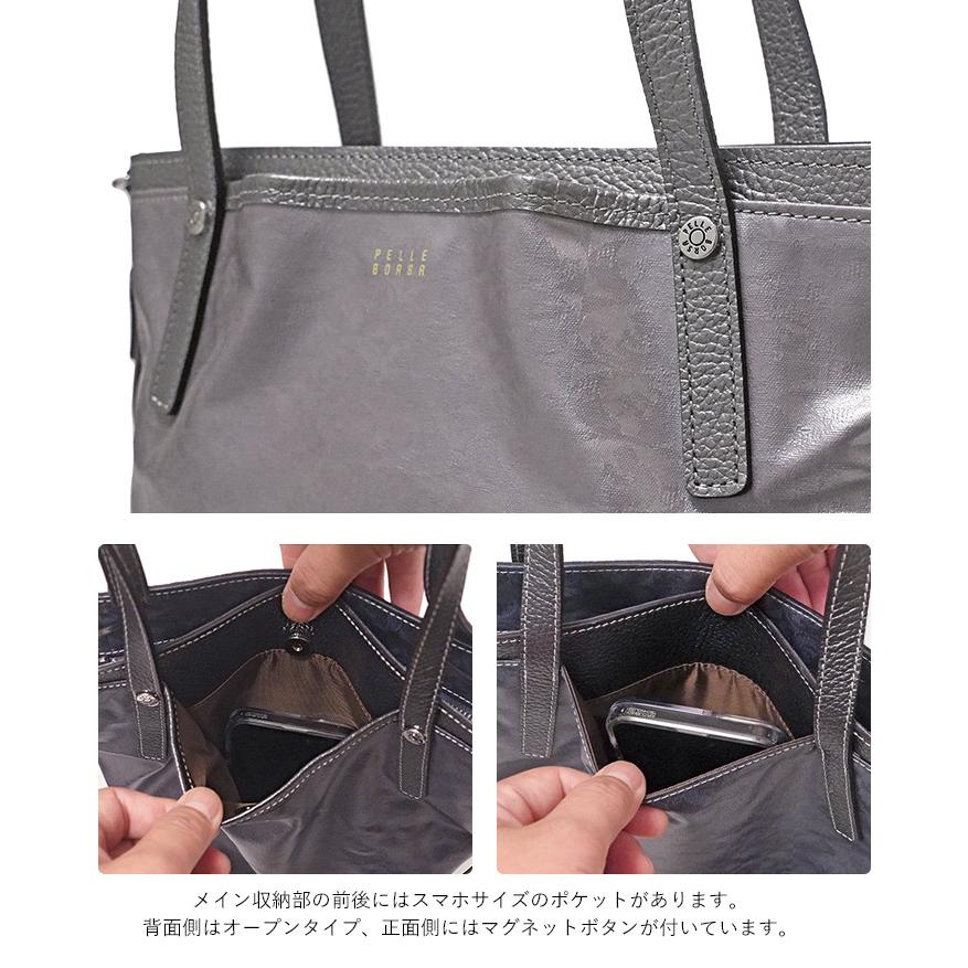 Alive（PELLE BORSA） ペレボルサ バッグ ショルダー PELLE BORSA 2way