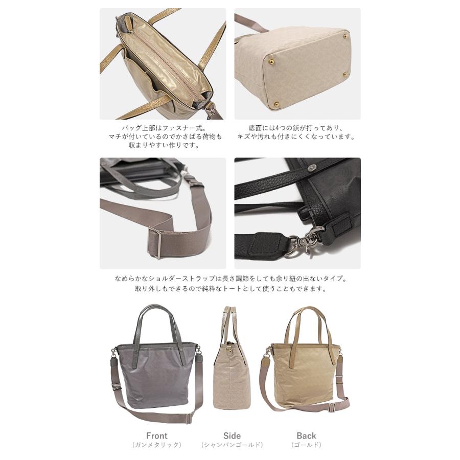 【未使用】 PELLE BORSA ペレボルサ 牛革＆ナイロン ２ウェイバッグ PELLE BORSA 最大P+16% ペレボルサ 2WAYショルダーリュック