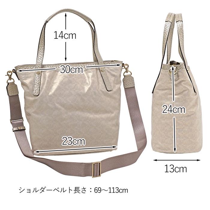 【未使用】 PELLE BORSA ペレボルサ 牛革＆ナイロン ２ウェイバッグ PELLE BORSA 最大P+16% ペレボルサ 2WAYショルダーリュック