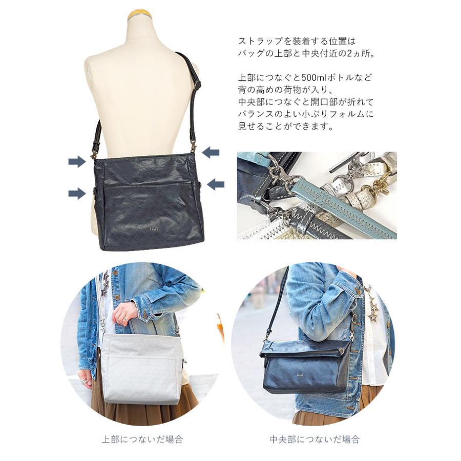 Alive（PELLE BORSA） 30%OFF ペレボルサ セール バッグ ショルダー