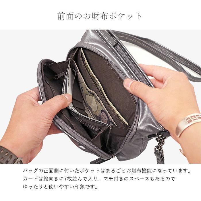 ペレボルサお財布ショルダー 楽天市場】【10％クーポン】 お財布ショルダー ペレボルサ PELLE BORSA