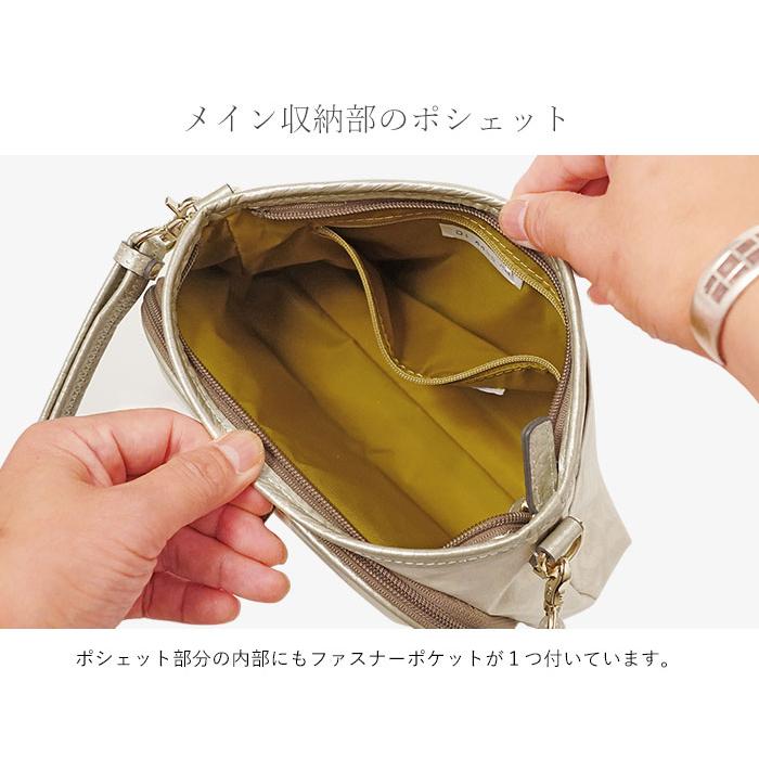 レネット ペレボルサ アライブ 2way お財布ポシェット レネット ペレボルサ アライブ 2way お財布ポシェット