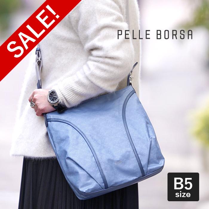 人気 ペレボルサ アライブ ショルダーバッグ ネイビー 斜めがけ 撥水 軽量 Alive（PELLE BORSA） ペレボルサ アライブ 2way ミニ ショルダー