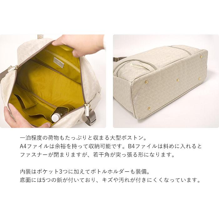 pelle borsa ボストンバッグ 大容量 美品 PELLE BORSA 30％OFF ペレボルサ セール ボストンバッグ