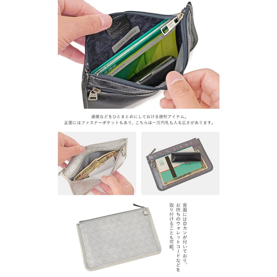 Alive（PELLE BORSA） ペレボルサ ポーチ PELLE BORSA アライブ マルチ