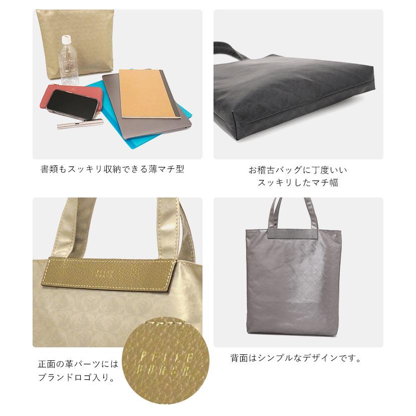 Alive（PELLE BORSA） ペレボルサ 30%OFF セール トート サブバッグ