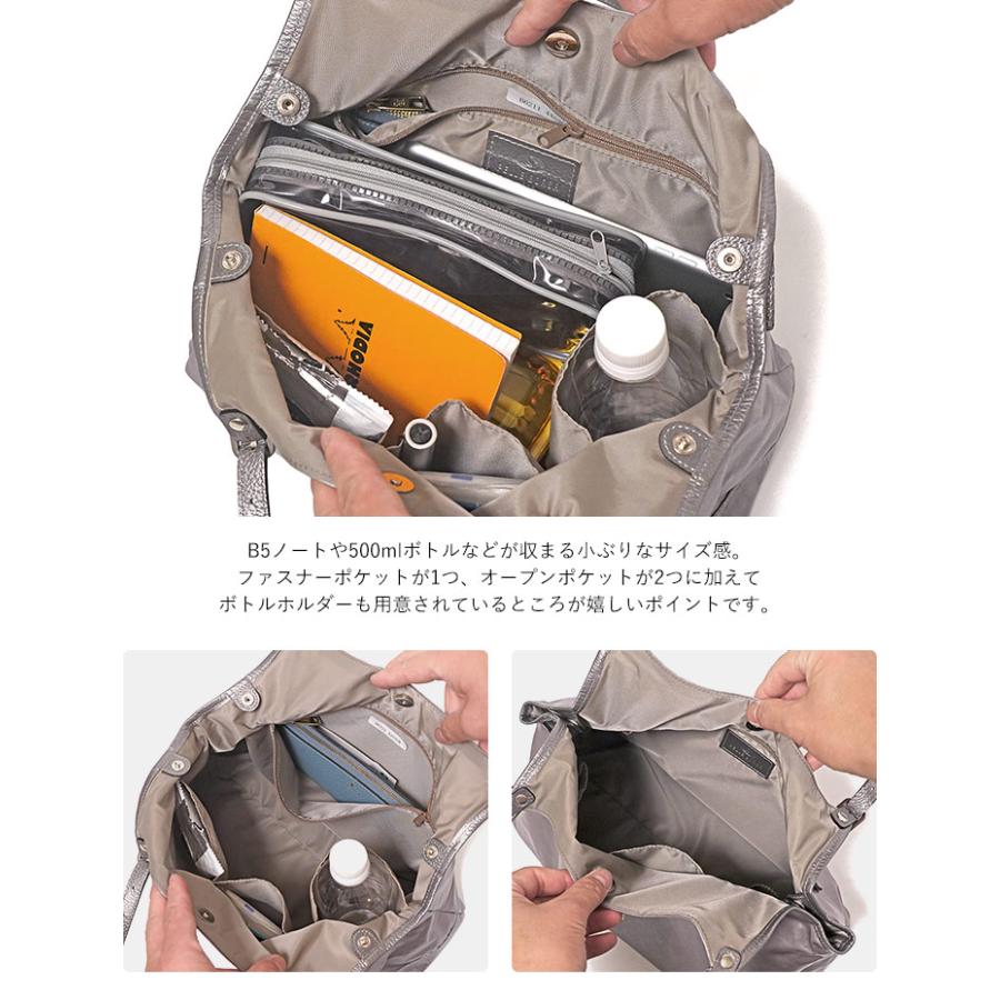 Alive（PELLE BORSA） 30%OFF ペレボルサ セール トートバッグ