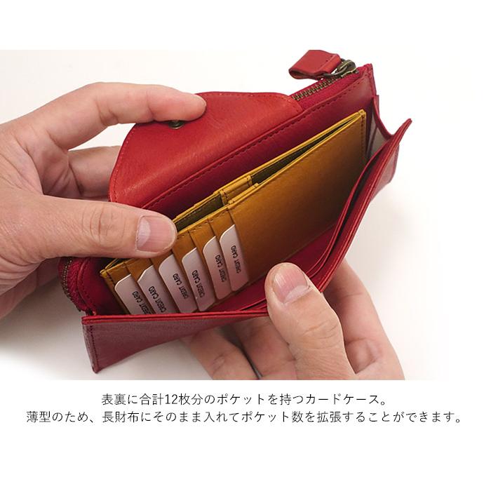 B.stuff  薄型ウオレット B.stuff 薄型財布 | Beecollection's STORE