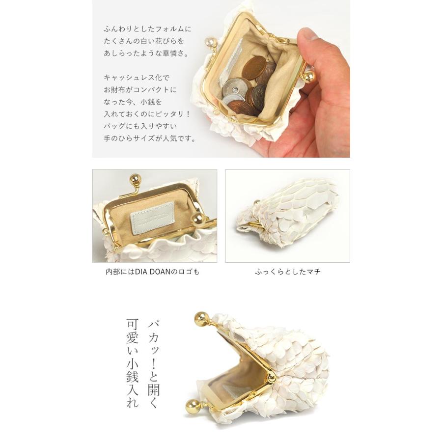 VIADOAN（ヴィアドアン） 2/1値上げ がま口 小銭入れ 456 ブランパイソン ヘビ革 コインケース ホワイト 白 VIA DOAN  60サイズ 1年保証 プレケア特典 : いろはみせ バッグと財布のお店 - 通販 - Yahoo!ショッピング