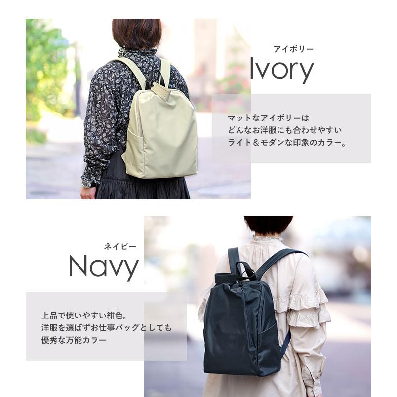 PELLE BORSA ペレボルサ ギャザーリュック リュックサック PELLE BORSA ペレボルサ ギャザーリュック リュックサック