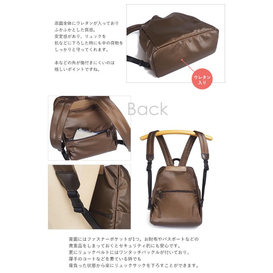 PELLE BORSA ペレボルサ ギャザーリュック リュックサック PELLE BORSA ペレボルサ ギャザーリュック リュックサック