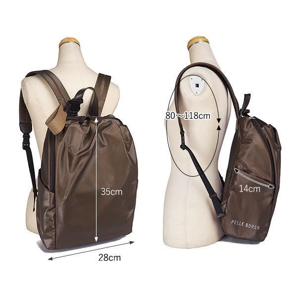 PELLE BORSA ペレボルサ ギャザーリュック リュックサック PELLE BORSA ペレボルサ ギャザーリュック リュックサック