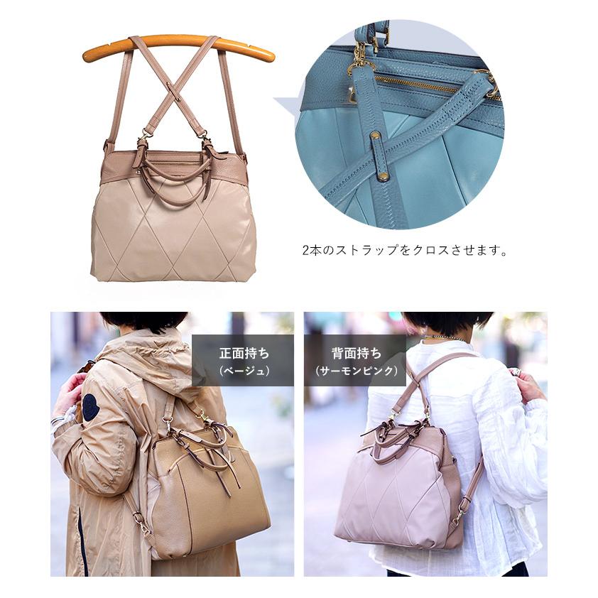 PELLE BORSA ペレボルサ セール 50%OFF バッグ Wフェイス 3way PELLE BORSA ペレボルサ セール 50%OFF バッグ Wフェイス 3way