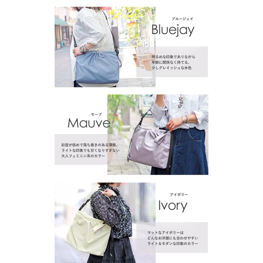 PELLE BORSA（ペレボルサ） ショルダー ショルダーバッグ チアーズ