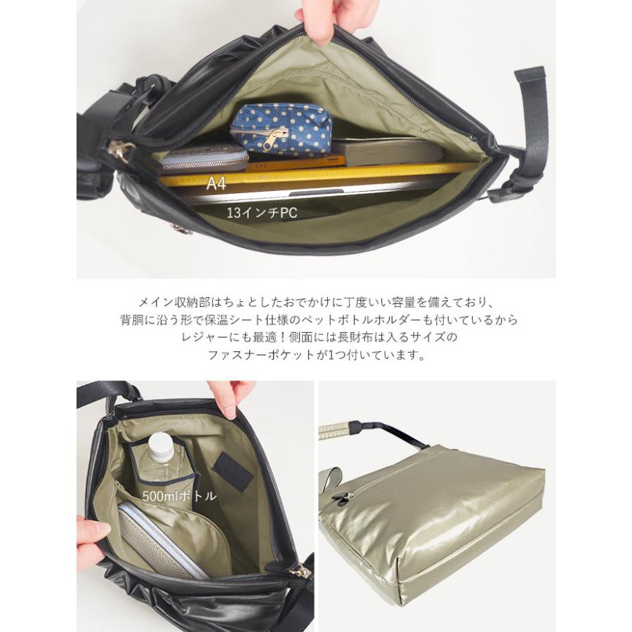 PELLE BORSA ペレボルサ 日本製 ジャガード ショルダーバッグ カーキ PELLE BORSA（ペレボルサ） ショルダー ショルダーバッグ チアーズ