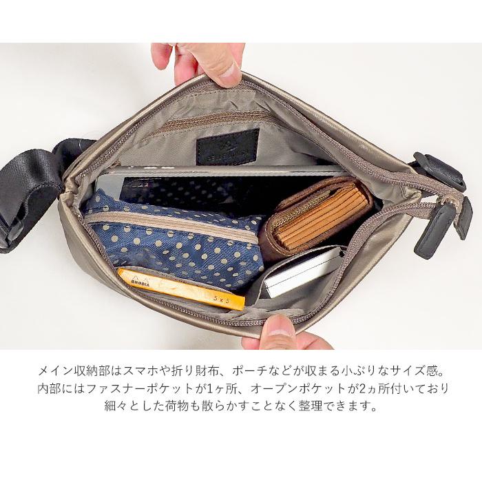 ペレボルサチアーズ ボディバッグ PELLE BORSA（ペレボルサ） 返品交換無料 ショルダー ボディバッグ