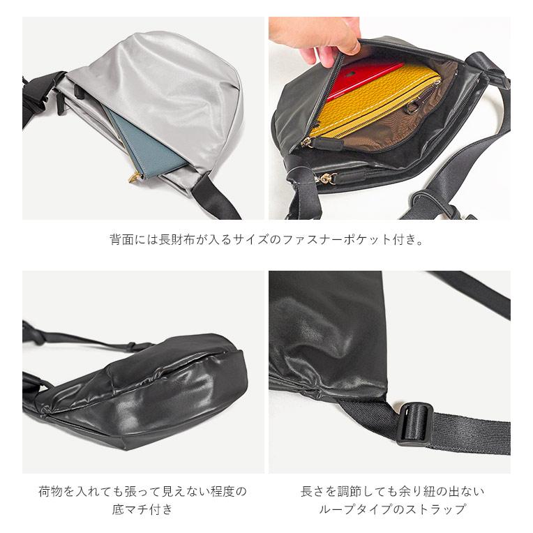 ペレボルサチアーズ ボディバッグ PELLE BORSA（ペレボルサ） 返品交換無料 ショルダー ボディバッグ
