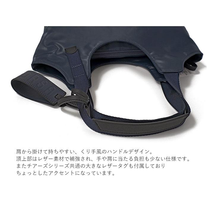 PELLE BORSA（ペレボルサ） バッグ PELLE BORSA A4 トートバッグ