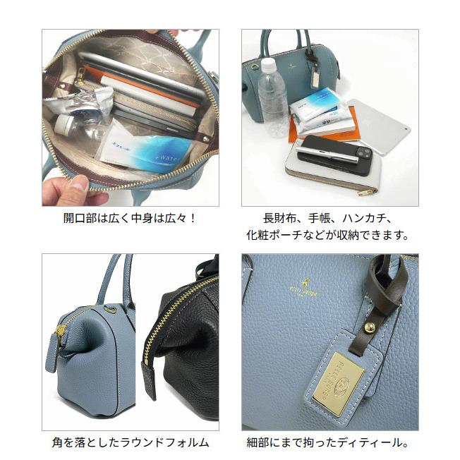 30％OFF ペレボルサ セール バッグ PELLE BORSA レネット 2way