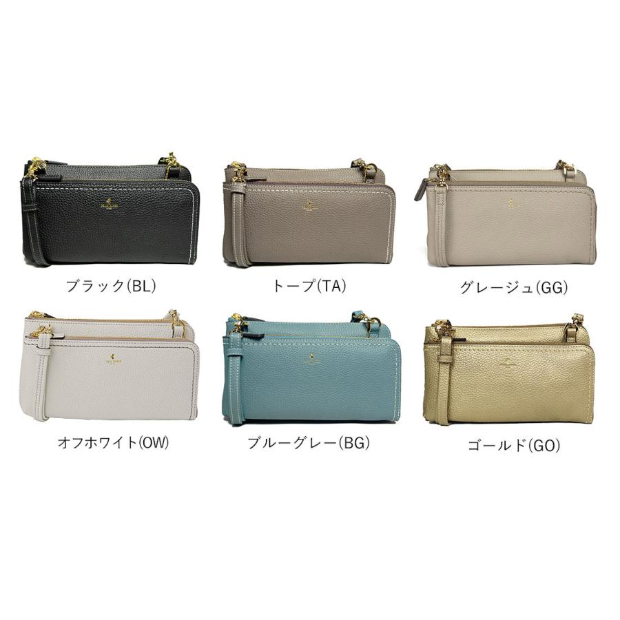 レネット ペレボルサ 2way お財布ポシェット ウォレット レネット ペレボルサ 2way お財布ポシェット ウォレット