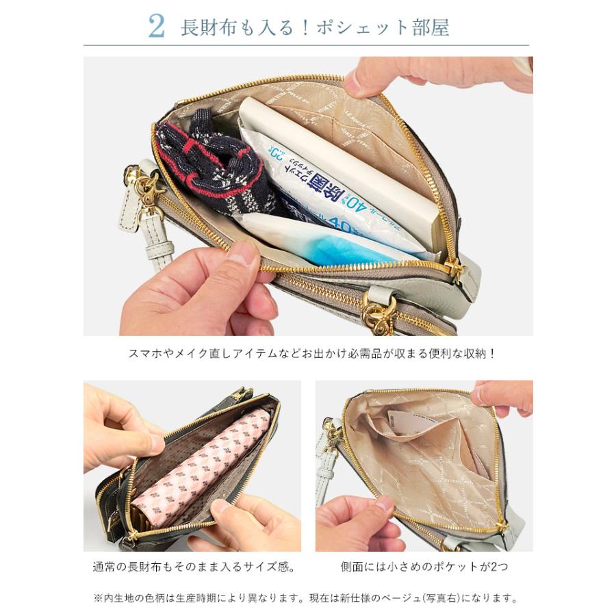 レネット ペレボルサ 2way お財布ポシェット ウォレット レネット ペレボルサ 2way お財布ポシェット ウォレット