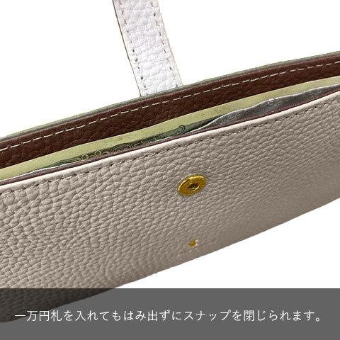 1年保証 ペレボルサ スリムウォレット 極薄財布 レネットグッズ 長財布 レディース Pelle Borsa 4707 4707 いろはみせ バッグと 財布のお店 通販 Yahoo ショッピング